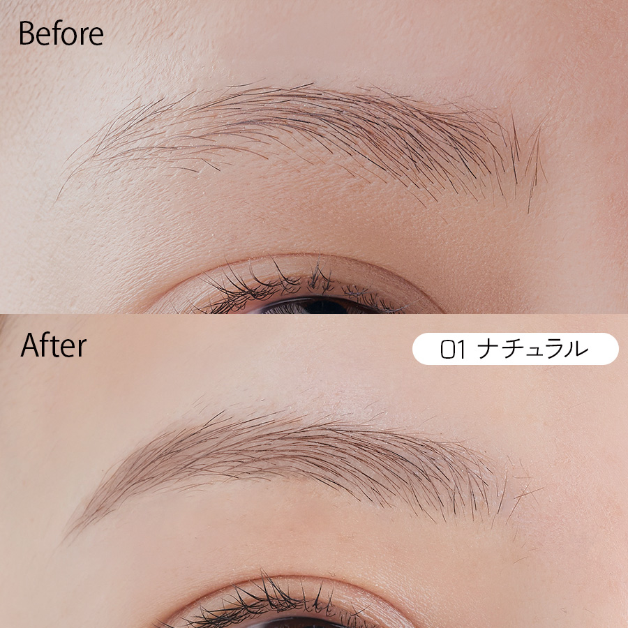 【3月限定値下げ中】HBL眉毛フルセット(薬剤無し) HBL アイブロウ エンドペンシル0.8 | HBL｜サロン様専用卸販売サイト
